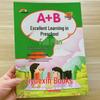 Early Education Transition Curriculum: Step-by-Step Guide for Preschool To Primary School
