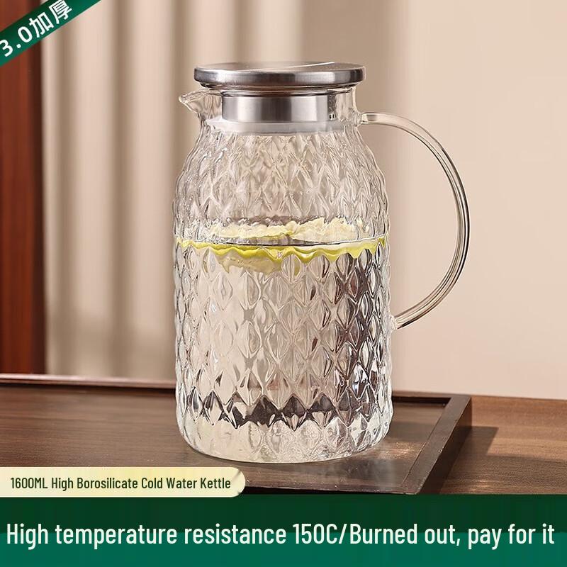 Large Capacity Glass Cold Brew & Water Pitcher
