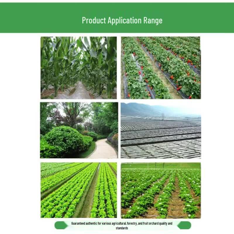 Agricultural Patch-Type Drip Irrigation Tape