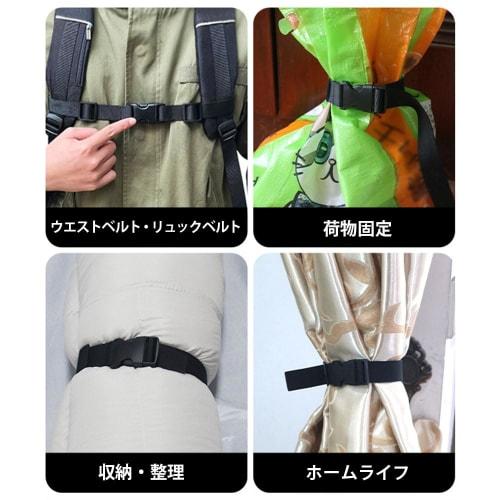 Samcos Curea de lucru, One-Touch, Set de 2, Nailon moale, Durabilă, Curea de talie reglabilă, Casual, DIY, Fixare scule, Capse de plastic de rezervă, Multifuncțională