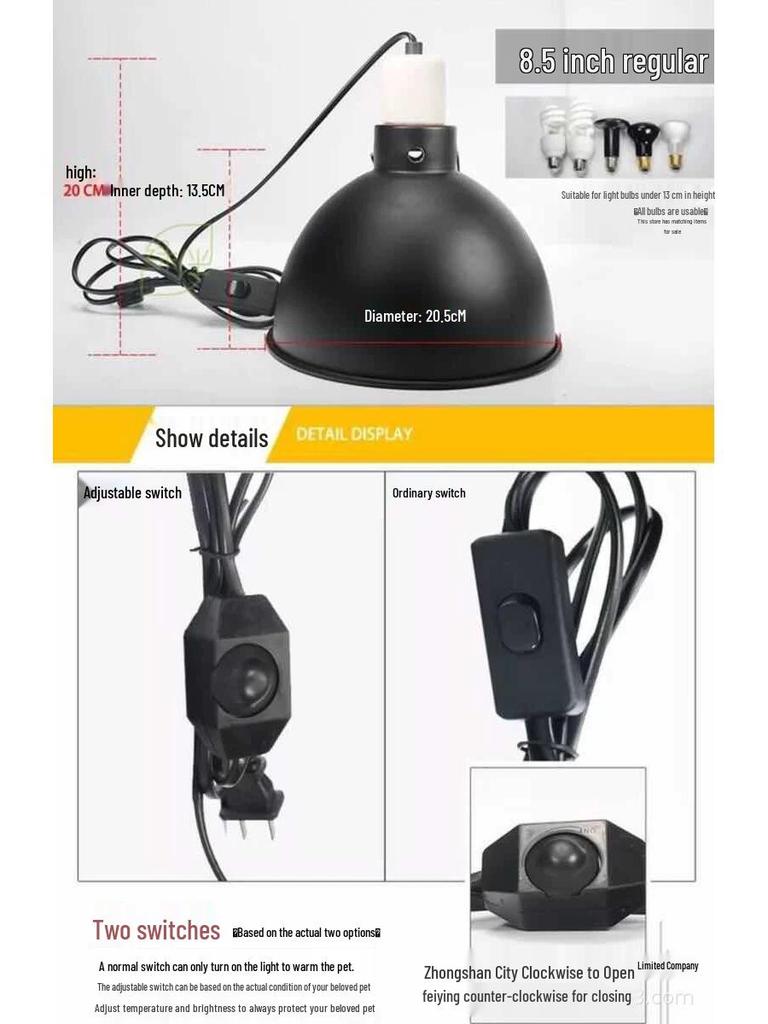 Turtle Basking Reptile Lamp: Adjustable Heat-Resistant Sun Lamp Cover with Focused Light and Heat Control
