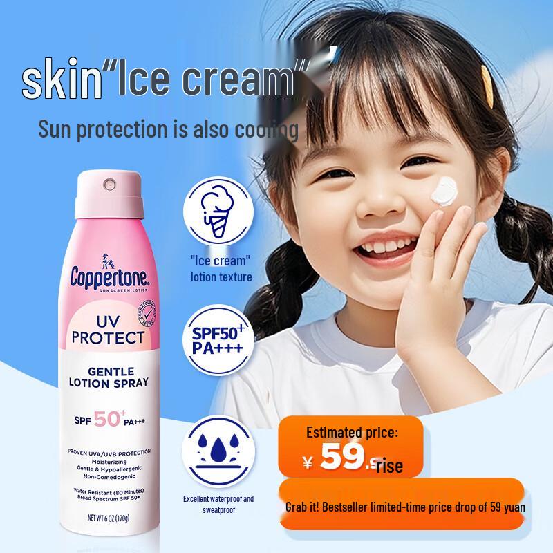 Coppertone Sport Dry-Touch Sunscreen Spray SPF50+