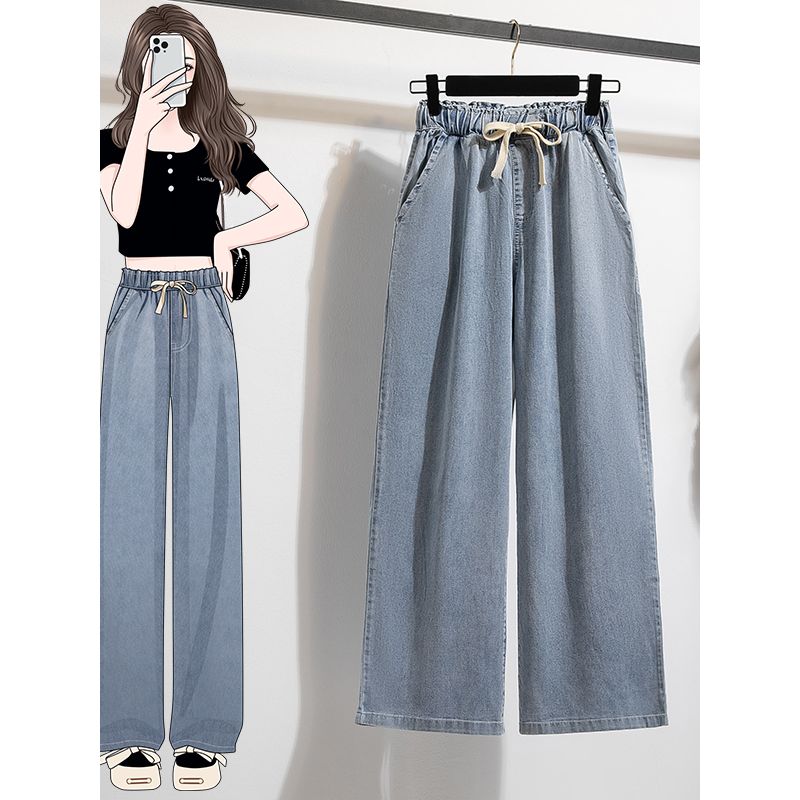 Fashion Spring and Summer Plus Size Women's Clothing Elastic High Waist Slimming Covering Span Denim Tencel Elastic Loose Pants Pants M-5XL