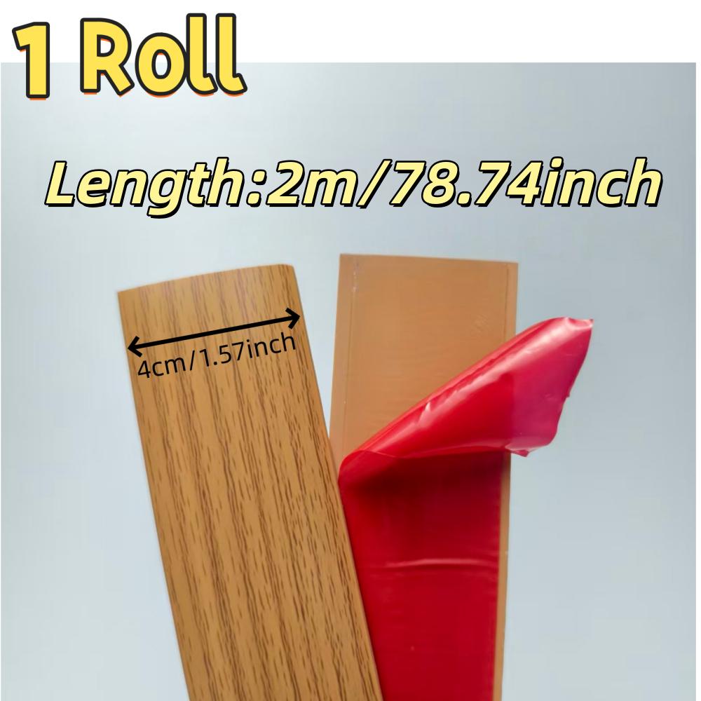 Self-Adhesive PVC Floor Transition Strip, Elegant Wood Grain Plastic Floor Divider, Flooring Cover Strip for Secure Seam Sealing