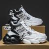 Men's Summer Basketball & Running Shoes - Youth High Top Sneakers with Thick Soles for Casual Wear