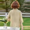 New Stylish Summer Seven-Quarter Sleeve Shirt for Middle-Aged Women