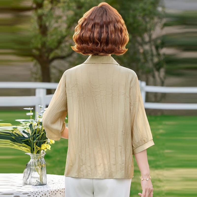 New Stylish Summer Seven-Quarter Sleeve Shirt for Middle-Aged Women