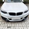 Front Lip for 2014-2019 BMW 2 Series F22/F23 M Sport Bumper