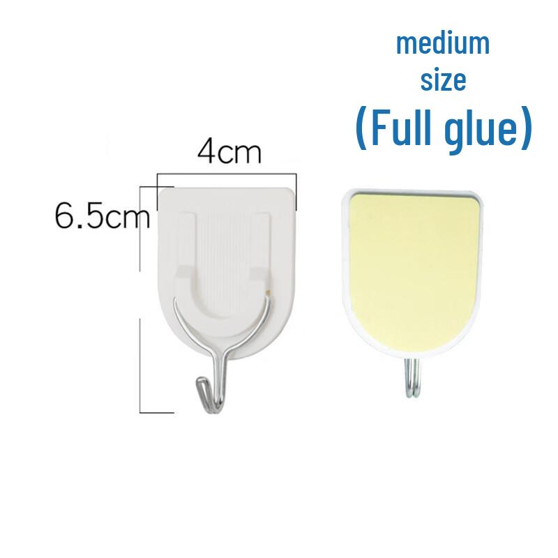 White Horseshoe Adhesive Hooks