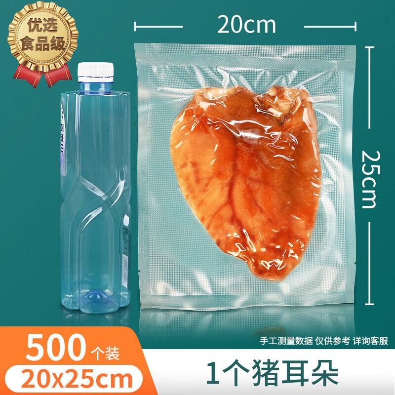 Household Mini Vacuum Sealer Kit