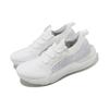 Under Armour Hovr Phantom 3 Se 'Triple White' 3026582-100