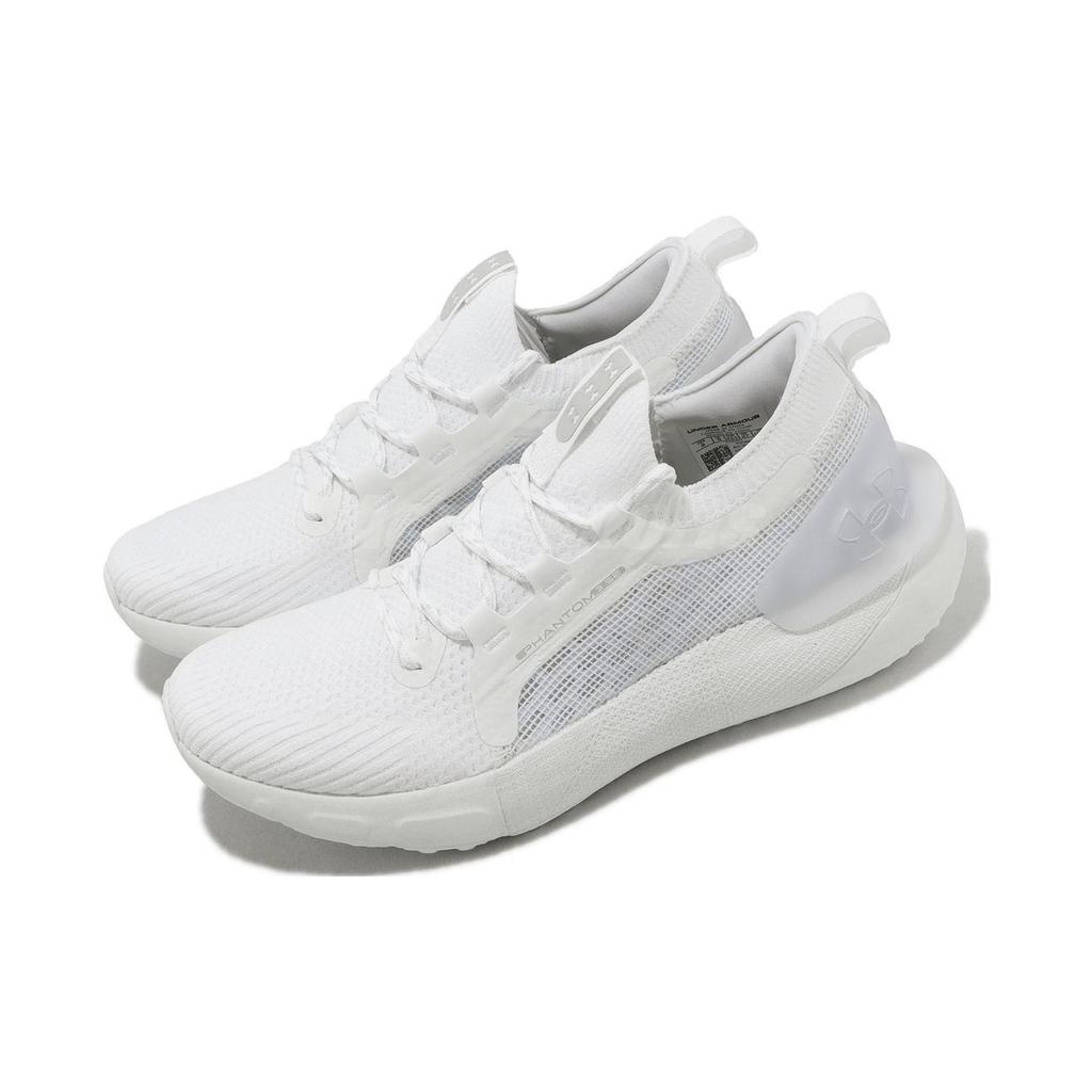 Under Armour Hovr Phantom 3 Se 'Triple White' 3026582-100