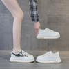 Platform White Shoes Women's Spring New Leather Casual Sports Board Shoes Single Shoes