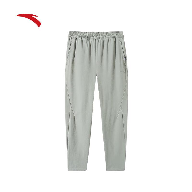 Anta Men's Water-Repellent Elastic Sports Pants