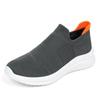 Breeze Knit Slip-on Running Shoes for Men & Women: Lightweight, Breathable Casual Sports Footwear