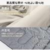 Sleeping Comes with Comfortable Temperature Sleeping in For Disaster Easy For Comes with Storage Bag Bag, Envelope-type, Winter, Summer, Homiin,