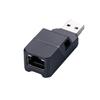 Skull 1000Mbps High Speed RJ46 Gigabit Ethernet LAN Network Adapter for Nintendo USB ROG and Smartphones & Co. Switch, Hub, Ally, SteamDeck, MAC,