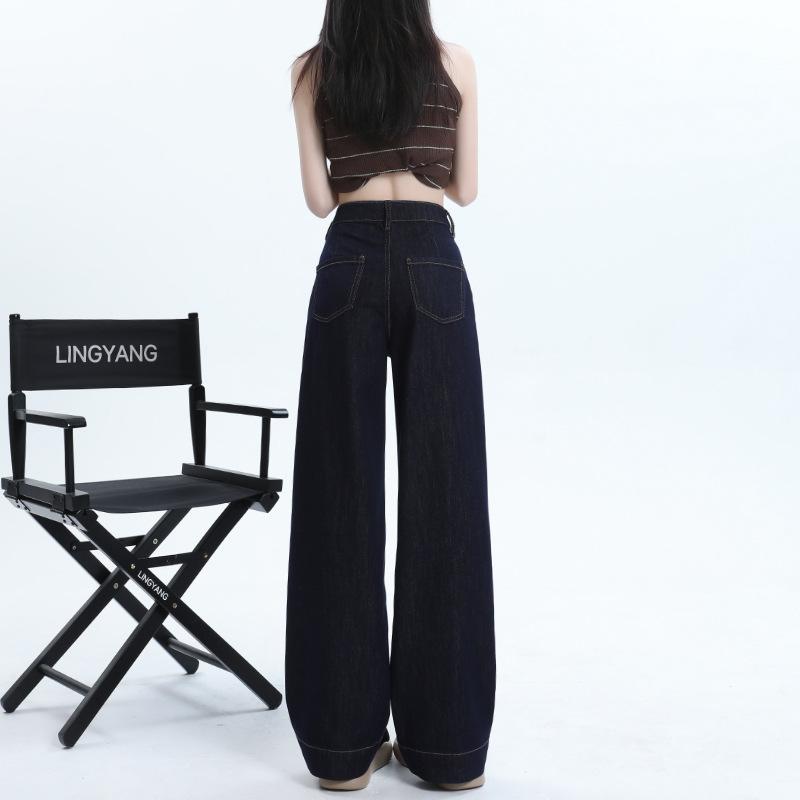 Tennis Straight Jeans for Women In Summer Thin Drooping Narrow Wide-leg Pants for Women In Summer Floor Trousers