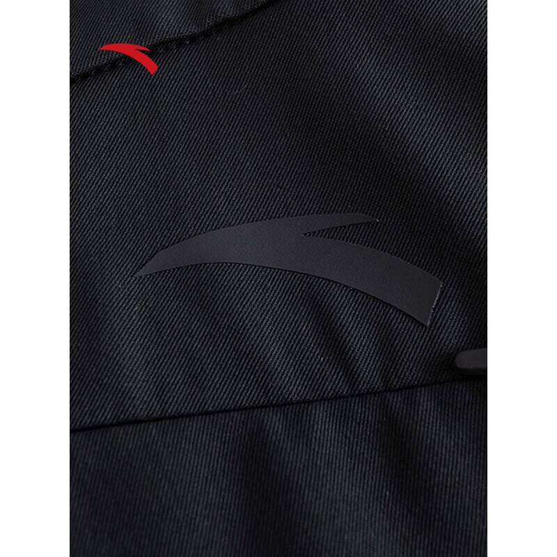 ANTA Men's Breathable Easy Care Summer Long Pants