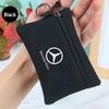 Suede Portable Car Key Bag Zipper Wallet Card Coins Pouchs For Mercedes Benz A C E S G Class GLC CLE CLA GLB GLS W177 W205 W213 QR1