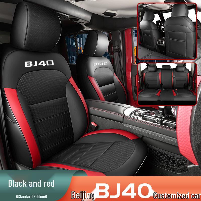 Durable Leather Seat Covers for Beijing BJ40 - Full Coverage, Year-Round Use, 5-Seat Fit