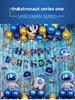 Astronaut Birthday Balloon Set – Kids' Party Decoration