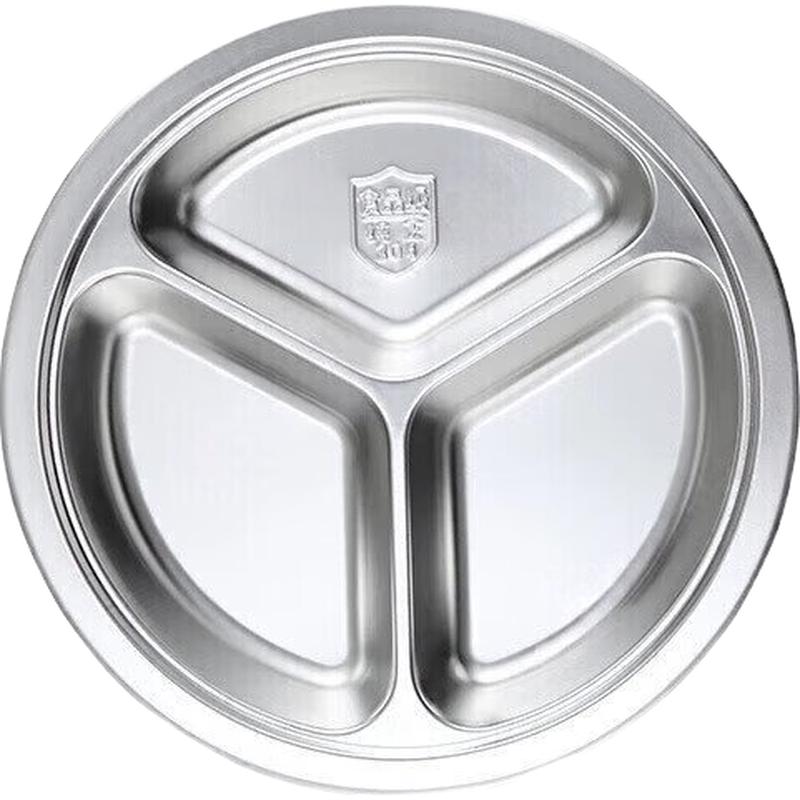 Chu Fang An 304 Stainless Steel Round Divided Meal Plate for Kids