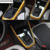 Car Center Console Gear Shift Box Panel Decor Cover Trim For VW Volkswagen Polo  -  Stainless Steel Interior Accessories