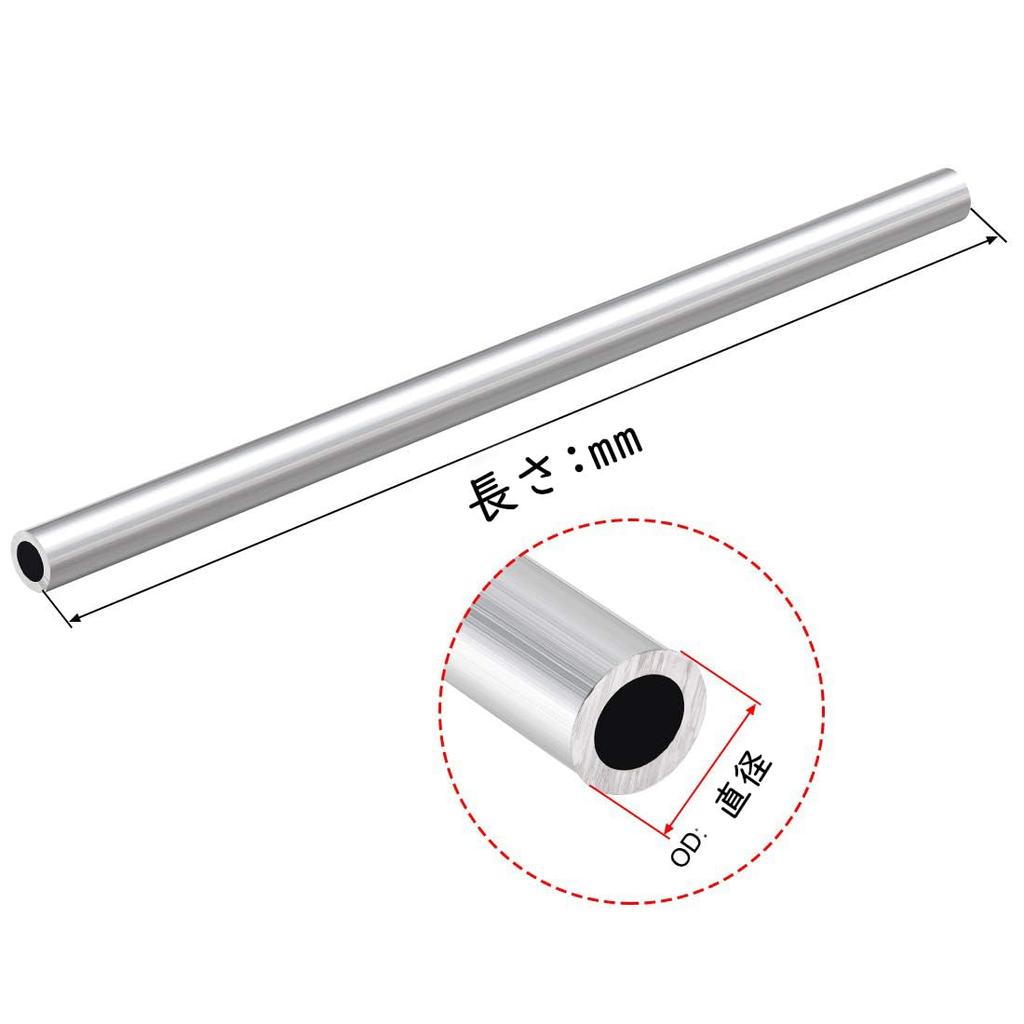 Edinstry Aluminum Round Tube, Aluminum Tube, Length 11.8 Inches (300 Mm), Width 1.0 Inches