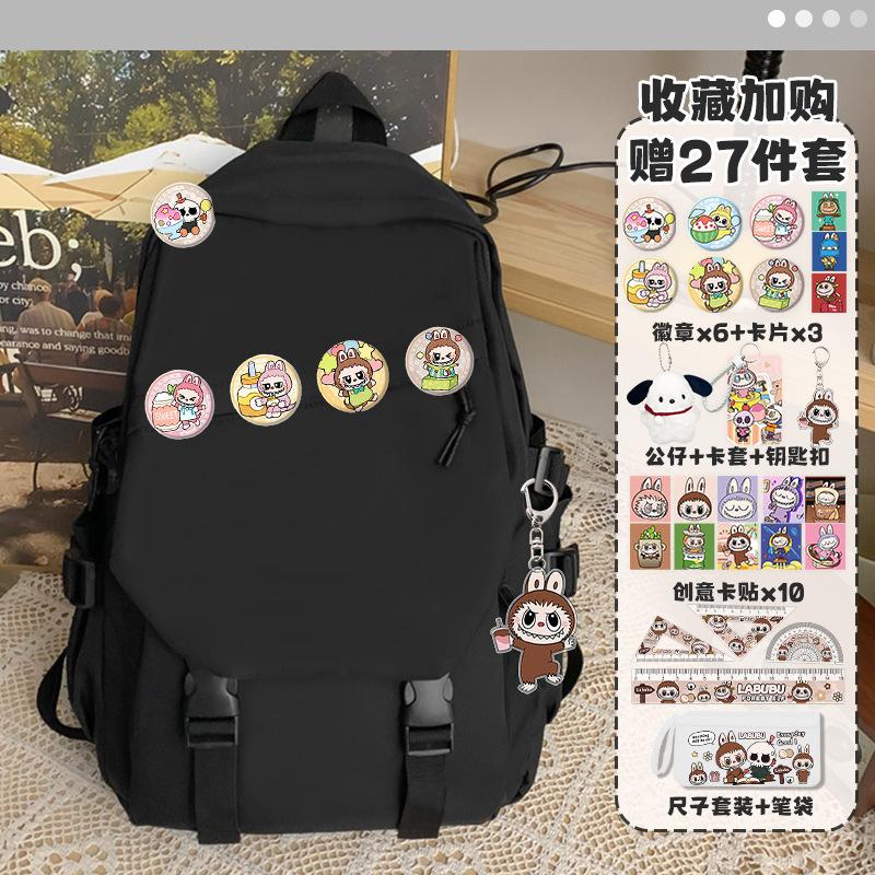 

Школьный рюкзак для учеников начальной школы для снижения нагрузки и защиты позвоночника. Рюкзак нельзя тянуть без большой вместимости для детей.