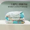 Seven-Hole Antibacterial All-Season Fiber Quilt