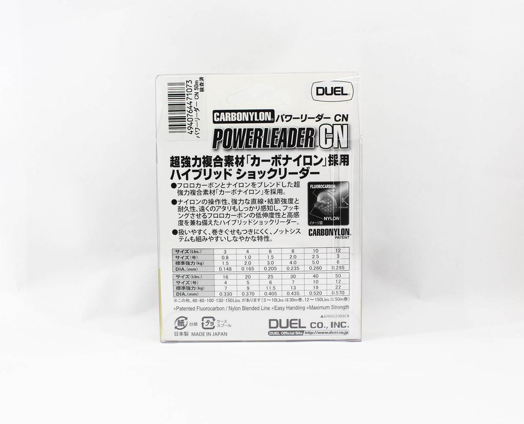 Yo Zuri Duel Powerleader Fluorocarbon Nylon Blend 50m 40lb 0.52mm H3331