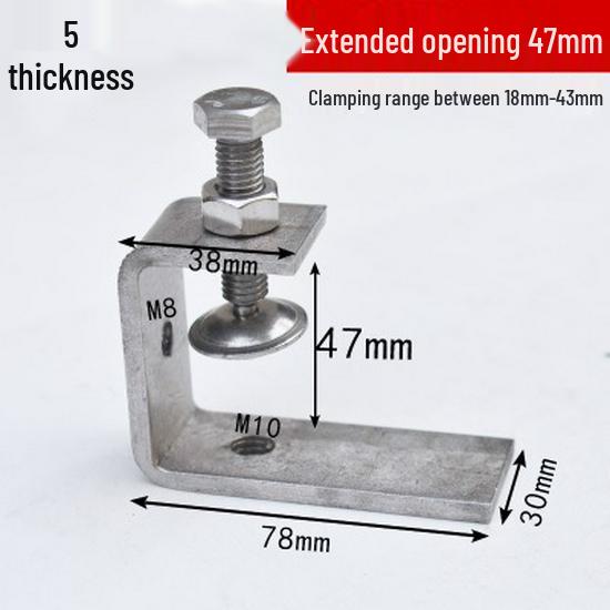 C304 Tiger Claw U-Shaped Stainless Steel Pipe Clamp