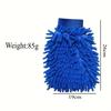 Microfiber Car Wash Gloves Chenille Car Mitt Cleaning Tool Car Detailing Thick Car Care Detailing Brushes Washer Sponge