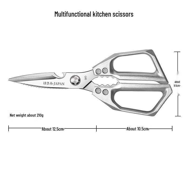 Multifunctional Stainless Steel Scissors: Kitchen, Barbecue, Chicken Bone, Craft, Office