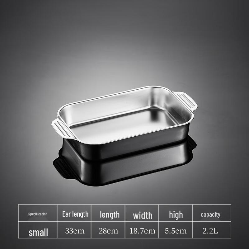 Прямоугольная пластина для гриля из нержавеющей стали для рыбы