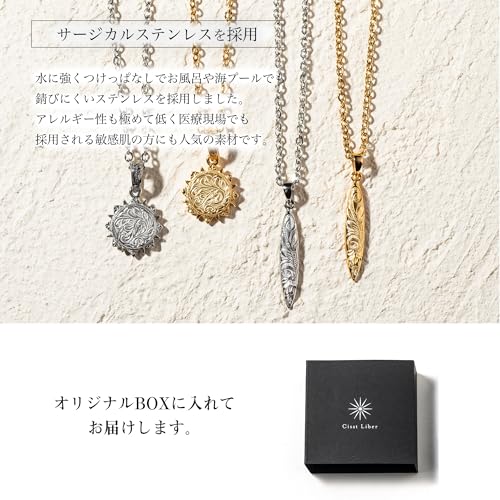 [Cisst liber] Hawaiian Jewelry Necklace for Men, Sun Motif, Coin Sun, Hypoallergenic, Surgical Stainless Steel, Gold