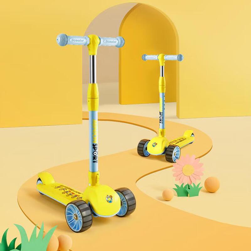 

Детский самокат Миньоны MN-JET05