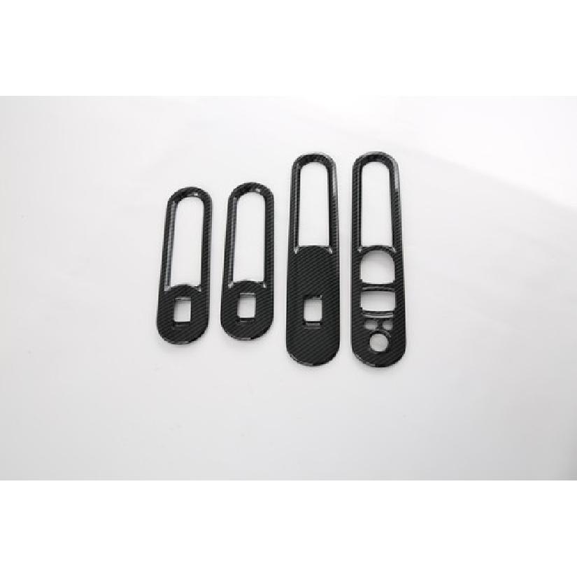 Inner Armrest Switch Cover Trim For 2016- Mini Clubman F54 Carbon Fiber 4pcs