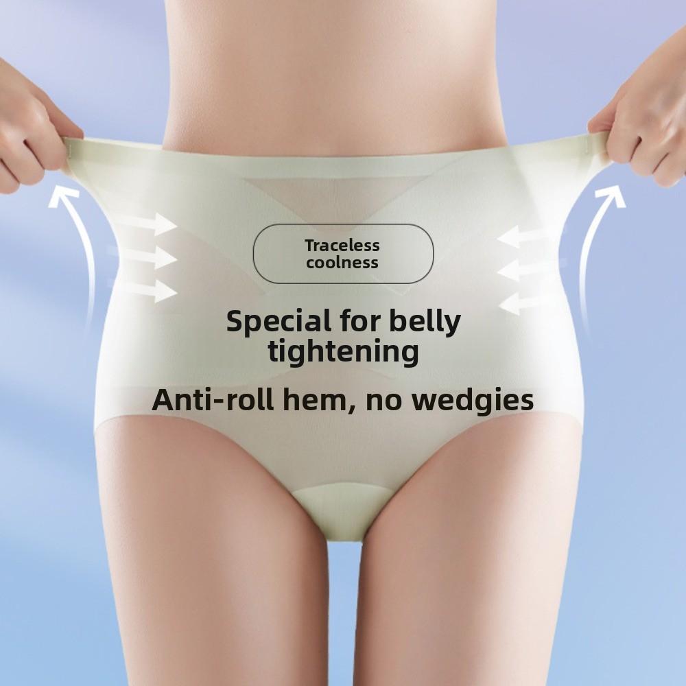 Shapewear Thin Ice Silk Panties High Waist Briefs Butt Lifter Underpants  Lady