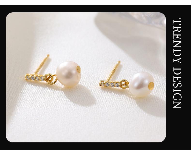 Banyan Tree S925 Silver Natural Pearl Diamond Earrings for Women - Delicate, Versatile, Short.