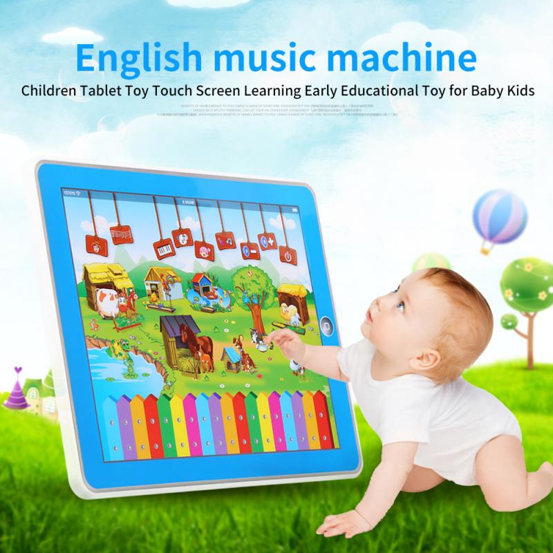 touch screen toys for babies