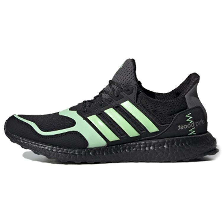adidas UltraBoost S&L Glow Green Men s FV7284 EU 36⅔