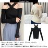 FUPUTWO Sexy Knit Long Sleeve Sweater Tight Fit Women's Top, Off-the-Shoulder, (Beige)