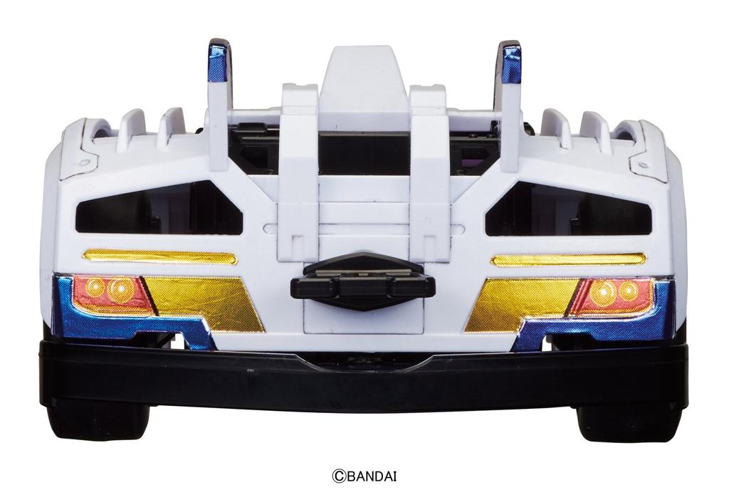 Geki Drive Dragon Gale GD-001