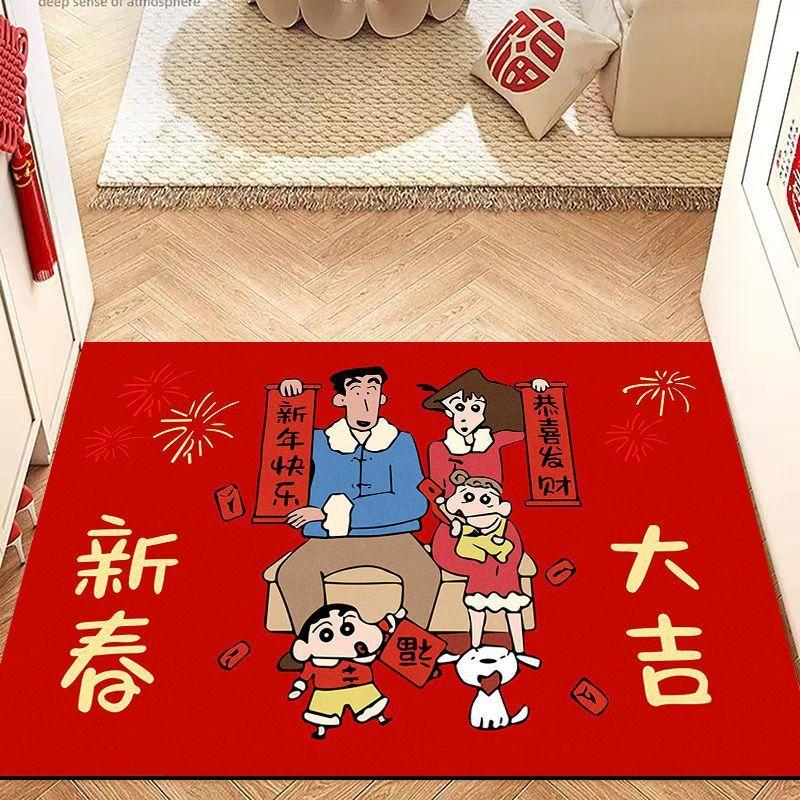 

Animation Cartoon Floor Mat, Door Mat Entrance, Stable Anti-Slip And Anti-Rubbing, Dust Removal, Water Suction And Mud Scraping, Diatom Mud Floor Mat 50*80cm