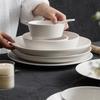 Taozhi Modern Ceramic Tableware Set