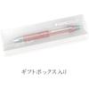 STAEDTLER Multifunction Pen Avantgarde Light Urban Blue 927AGL-UB