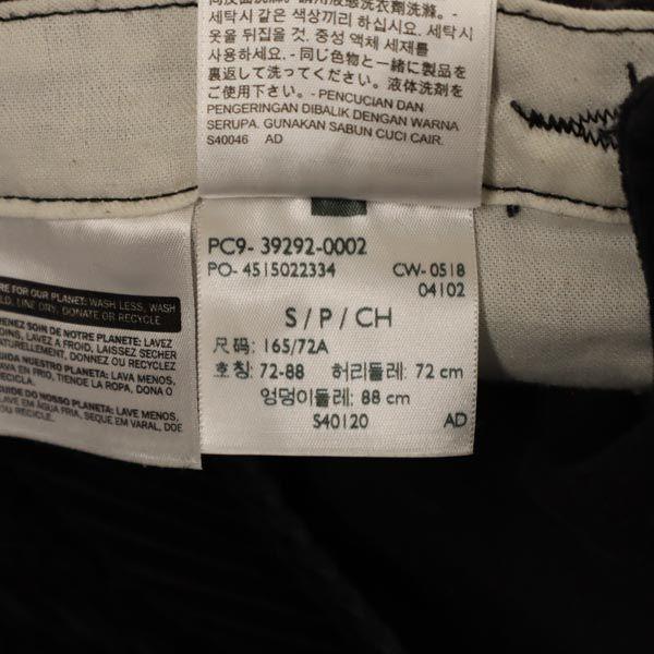 Levi's Silver Tab Corduroy Overall S black Men's Used