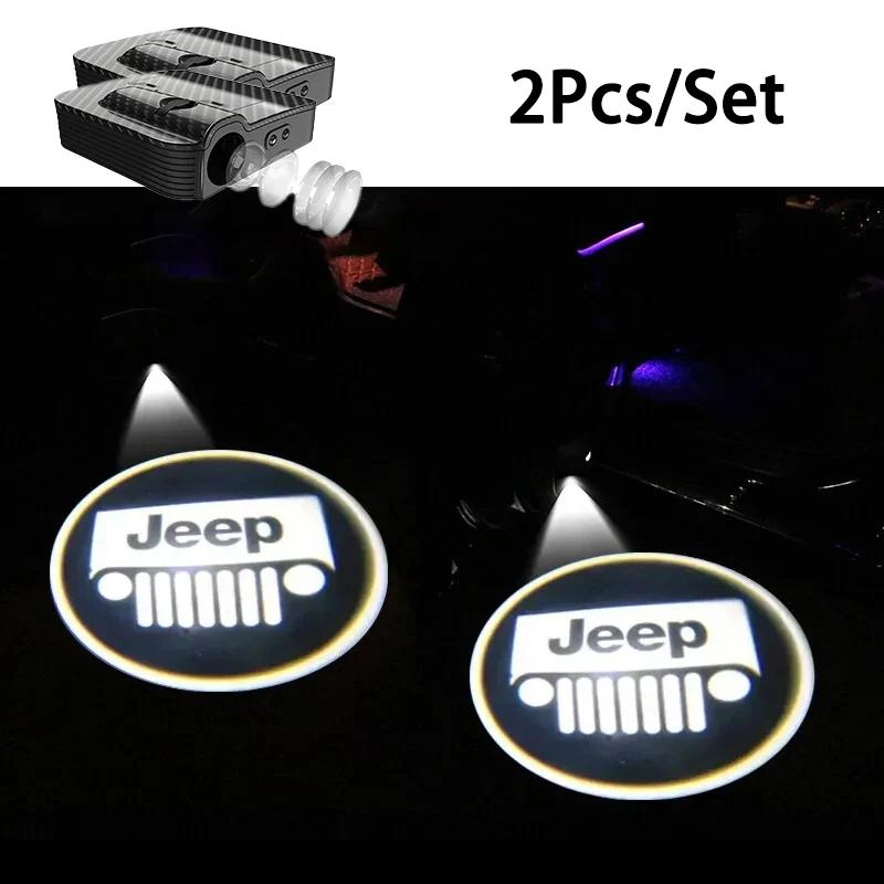 For Jeep Jeep Door Welcome Light HD Projection Light For Jeep Renegade Compass Grand Cherokee Wrangler Patriot Rubicon Libert